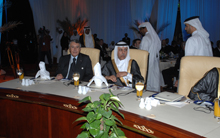 Doha Forum 2007